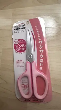 PLUS Fitcut CURVE スタンダード ピンク SC-175Sのサムネイル