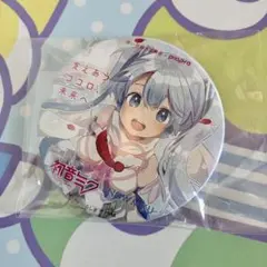 2026年最新】初音ミク ピンバッジ 赤い羽根の人気アイテム - メルカリ