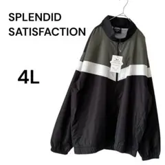 ナイロンジャケット 4xl