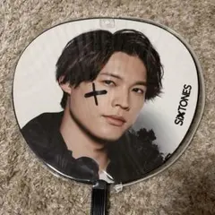 SixTONES Roughxxxxxx 松村北斗 うちわ