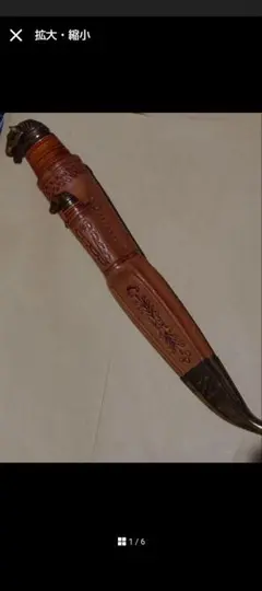 2025年最新】古い鉈の人気アイテム - メルカリ