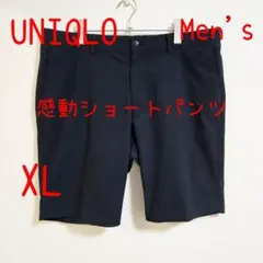 UNIQLO ユニクロ 感動ショートパンツ ネイビー XL 美品
