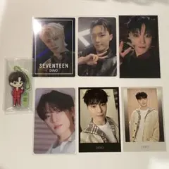 セブチ　ディノ　セット