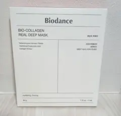 ゆきんこ様専用 バイオダンスパック 2箱 専用