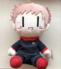 呪術廻戦 虎杖悠仁 ぬいぐるみ マスコット