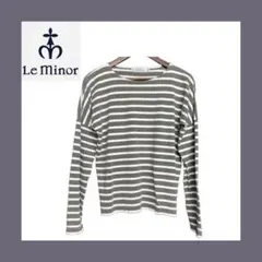 Le minor ルミノア ボーダー カットソー M ドロップショルダー