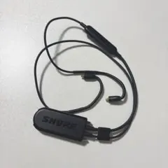 Item thumbnail for item ad1fed54-7744-423e-8834-998024c92570