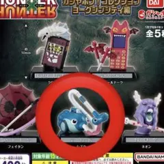 ハンターハンター　ガシャポン　コレクション ヨークシンシティ編　シズク