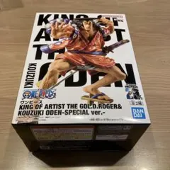 ワンピース KING OF ARTIST KOUZUKI ODEN