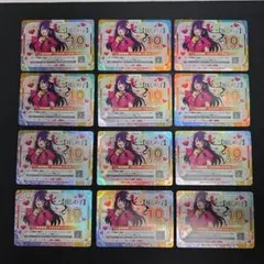 OSICA 推しの子　ポイントカード　50ポイント 推しの子】商品情報 – OSICA（オシカ）トレーディングカードゲーム