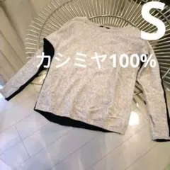 Item thumbnail for item 9c5ae198-2277-4ccb-8949-14bef896165d