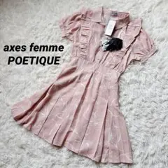 axes femme POETIQUE ラインフラワーミニワンピース ピンクのサムネイル