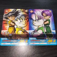 2025年最新】ドラゴンボールデータカードダス トランクスの人気