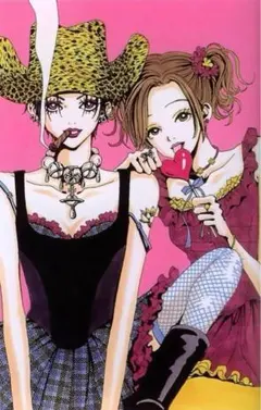 あゆ様専用ページ