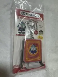 サンリオ ハンギョドン　一番くじ