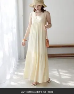 Discoat ワンピース ジャガードヨウリュウワンピース