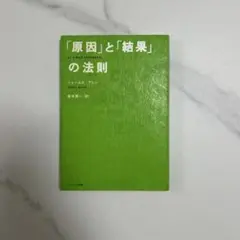 断捨離の為大量出品！まとめ割受け付け中◎様 リクエスト 2点 まとめ商品