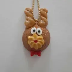 ハンドメイド ねじりドーナツうさぎ チャーム キーホルダー