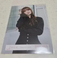 Item thumbnail for item abfb1e25-835a-4f68-a5c9-4d17e5d2bc4b