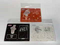 【新品】スパイダー・バース アクリルスタンド 3種セット