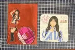 2026年最新】ウェンディーズ コースターの人気アイテム - メルカリ