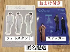 【バラ売り400円】zb1 HIDE＆SEEK封入2点 リッキー ゴヌク ユジン