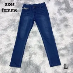アクシーズファム パール装飾付きダークブルースキニーデニム