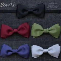 【ダブル】高品質　蝶ネクタイ　大人・キッズ