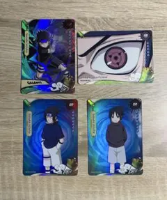 【英語版】うちはサスケ SSR SR HR Naruto kayouのサムネイル