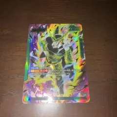 2026年最新】フュージョンワールド セル リーダーパラレルの人気