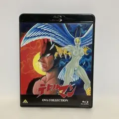 デビルマン OVA COLLECTION DVD-BOX - メルカリ