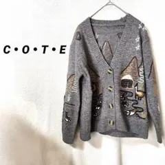 4350K C・O・T・E 刺繍 長袖ニットカーディガン アルパカ 山 レトロ