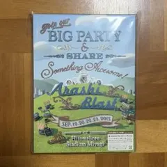 2026年最新】arashi blast in miyagi dvdの人気アイテム - メルカリ