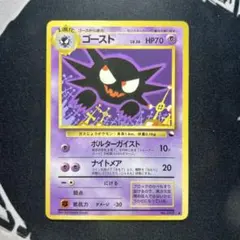 2025年最新】拡張シート第3弾緑版の人気アイテム - メルカリ