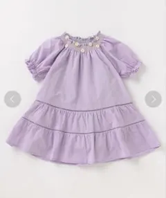 ☆美品☆ティアードワンピース