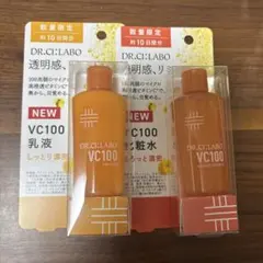 DHC & Dr.CiLabo スキンケアトライアルセットまとめ売り VC100トライアルセット / ドクターシーラボ(スキンケアキット