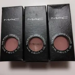 MAC Nail Polish Velour 745 3本セット　ほぼ未使用のサムネイル