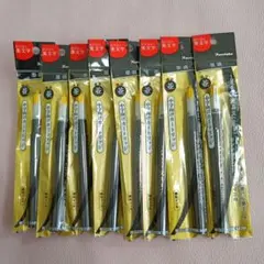 8本セット　呉竹　完美王　中字向けカートリッジ　墨液　並