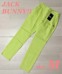 新品 ジャックバニー 2WAYダイヤドビーストレッチパンツ(6)サイズLL/黄
