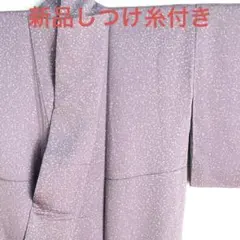 Item thumbnail for item a755b685-573f-4dea-8a36-985d185402b5