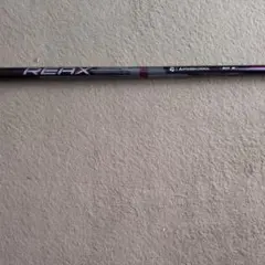 Item thumbnail for item 7fbd50c5-1fb4-49b1-9db8-0c220e6ea556