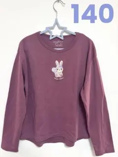 anyFAM⭐︎ふわふわうさぎ刺繍長袖Tシャツ 140