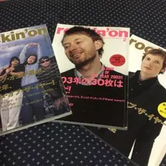 Item thumbnail for item 24212e6a-e760-4b9e-8990-4219bc937905