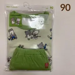 ユニクロ　ドライパジャマ　半袖　こぐまちゃんよみずあそび　90