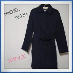 【週末特価‼️】ミッシェルクラン　トレンチコート　38サイズ　ブラック