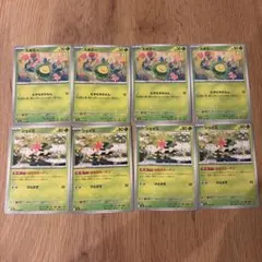 ポケセンカード　スボミー　むずむずかふん　シェイミ　はなのカーテン　各4枚