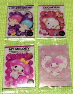 サンリオキャラクターズ ウエハース カード 4枚