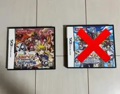 メルヘヴン DS カルデアの悪魔