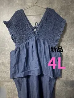 【新品】しまむらデニムペプラムシャーリングサロペット　4L 中紺　ネイビー