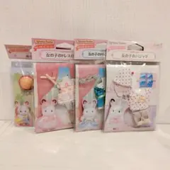 シルバニアファミリー 女の子のドレス ピンク ブルー パジャマセット 通園服